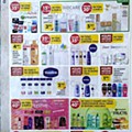 pingo doce folheto 25 a 31 maio_32.jpg